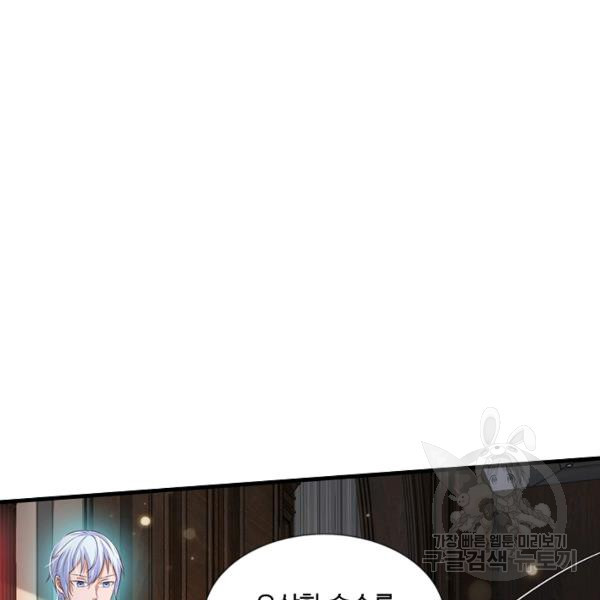 1648870731829rijrzij41g.jpeg