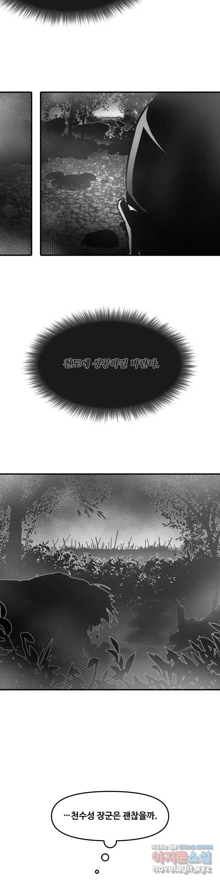 16504265114637unbv0i236q.jpeg