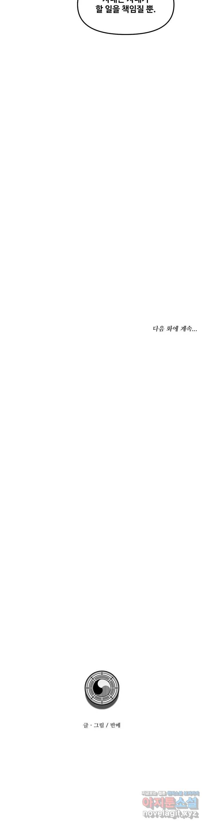 1650426512607oeweec205rc.jpeg