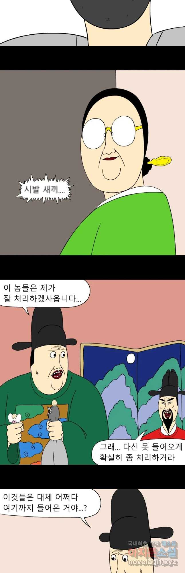 1650425717447ocowynqotx.jpeg