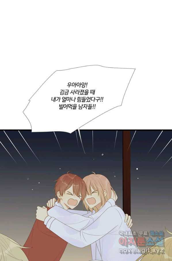 1650425076231id20h02yakr.jpeg