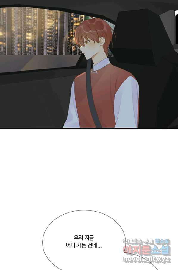 1650425079651sycgchka9z.jpeg