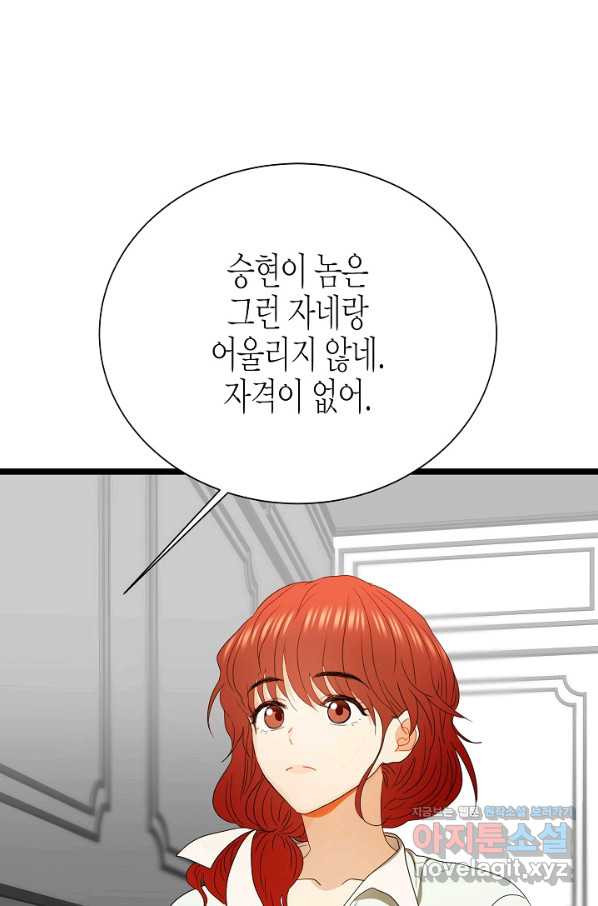 1650426145612bsctrhcmjsf.jpeg