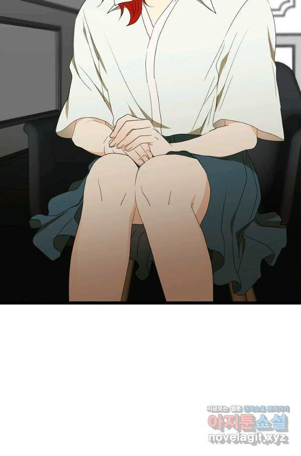 1650426145713job17uvpath.jpeg