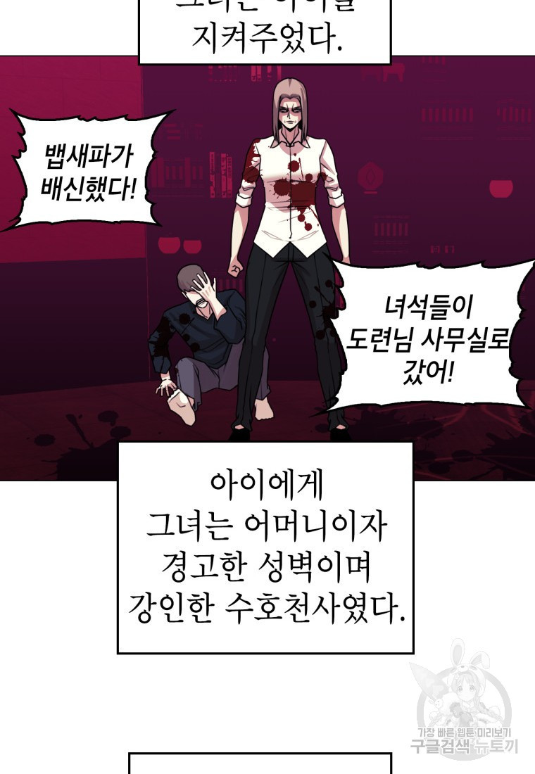 16504264510014cntoys47kc.jpeg