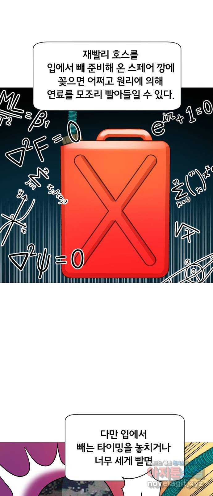 1650427005427m3qr52yehx.jpeg