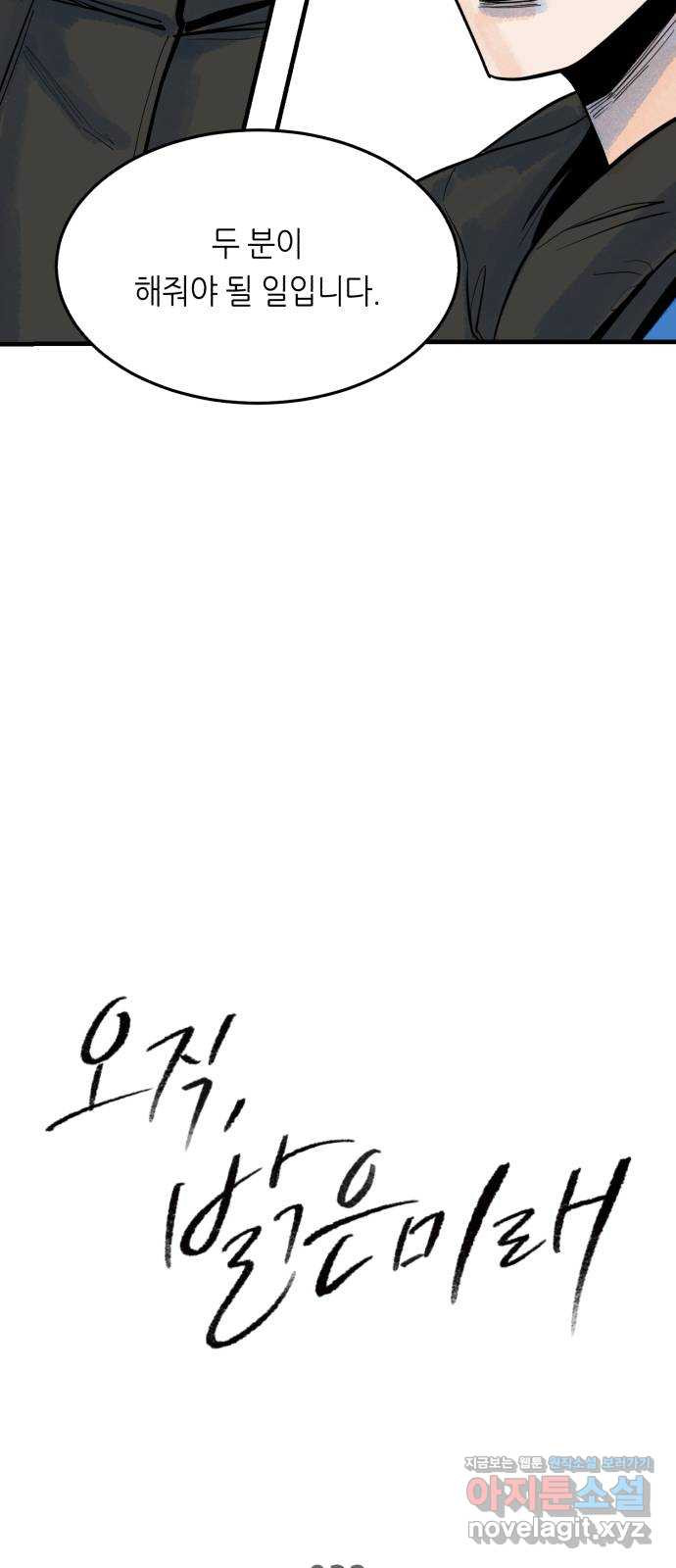 1650427233150nltpugittoq.jpeg