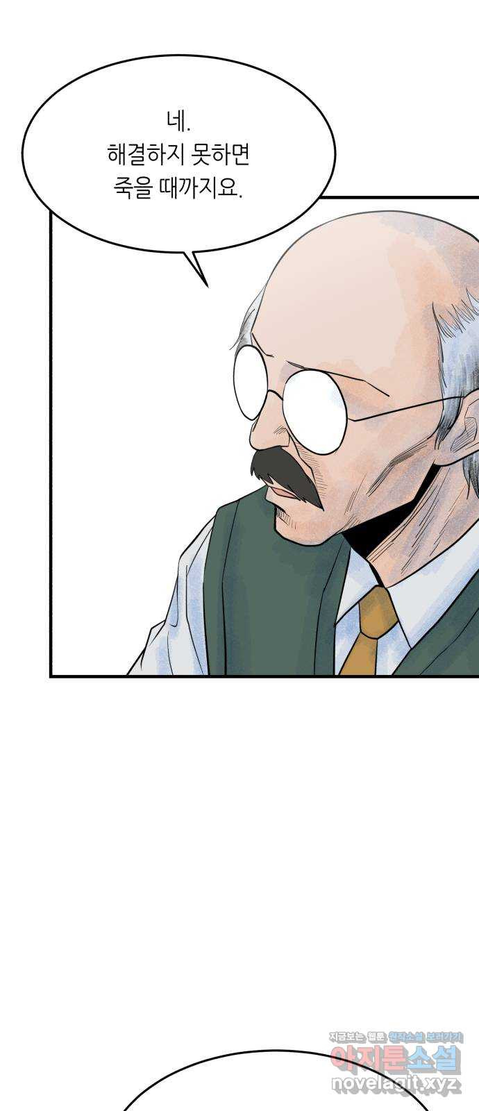 16504272372867vytyjac1nx.jpeg