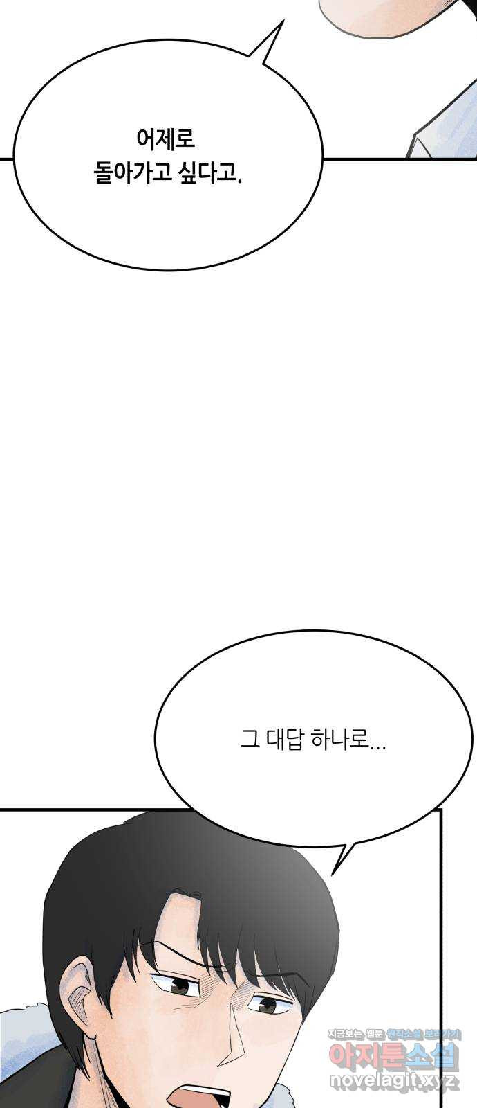 16504272406393nxjpnkyawz.jpeg
