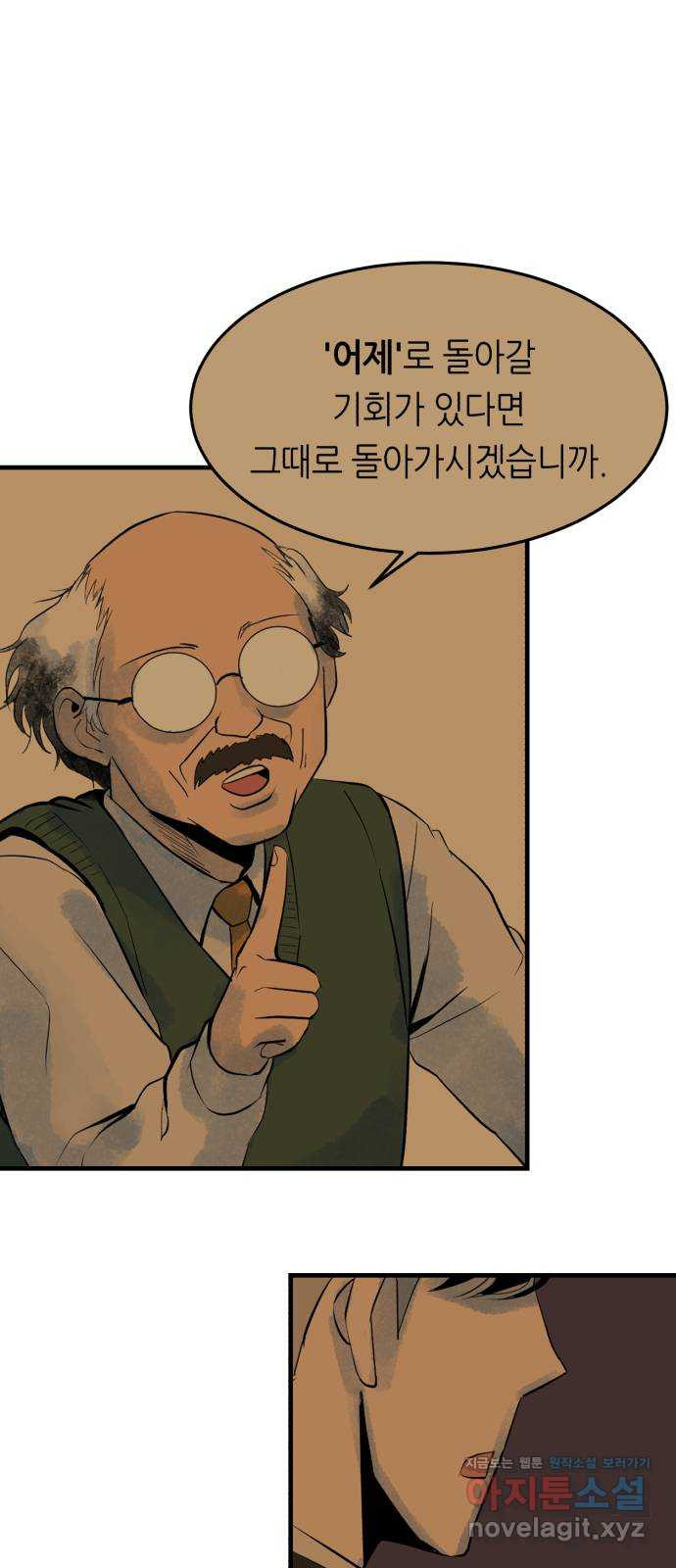16504272452411kbbxuzc7u3.jpeg