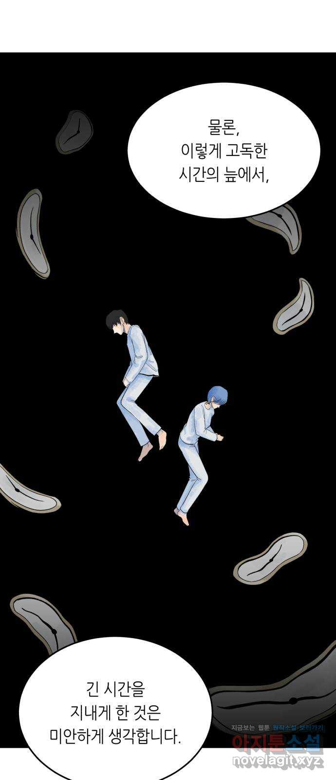 1650427252204ritcpslutm.jpeg