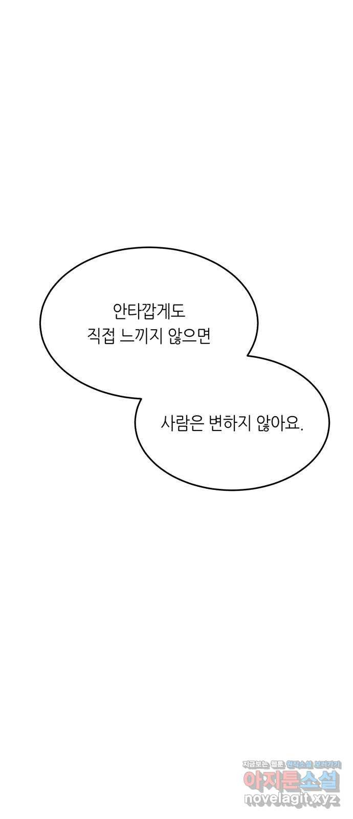 16504272578151otop1kg2a2.jpeg