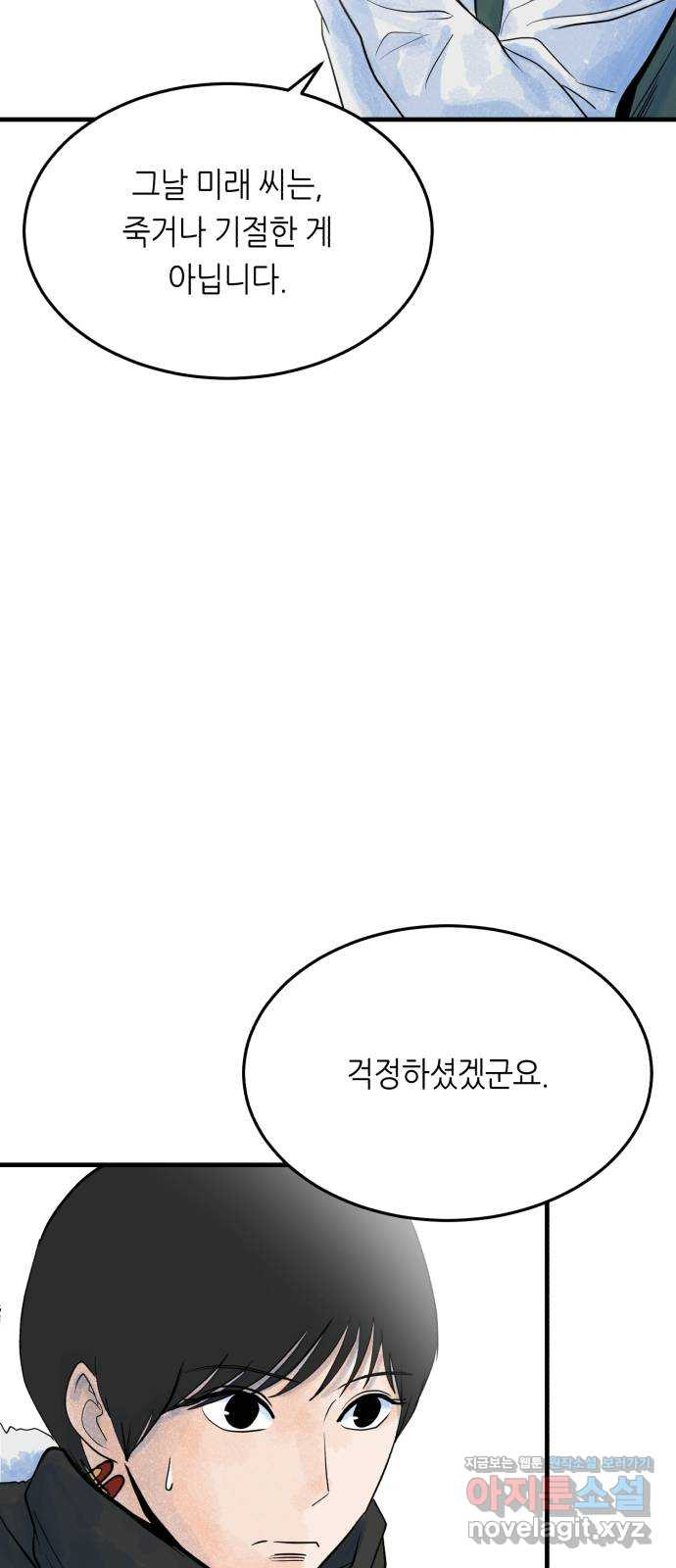 1650427260173d2kskvf4dlq.jpeg