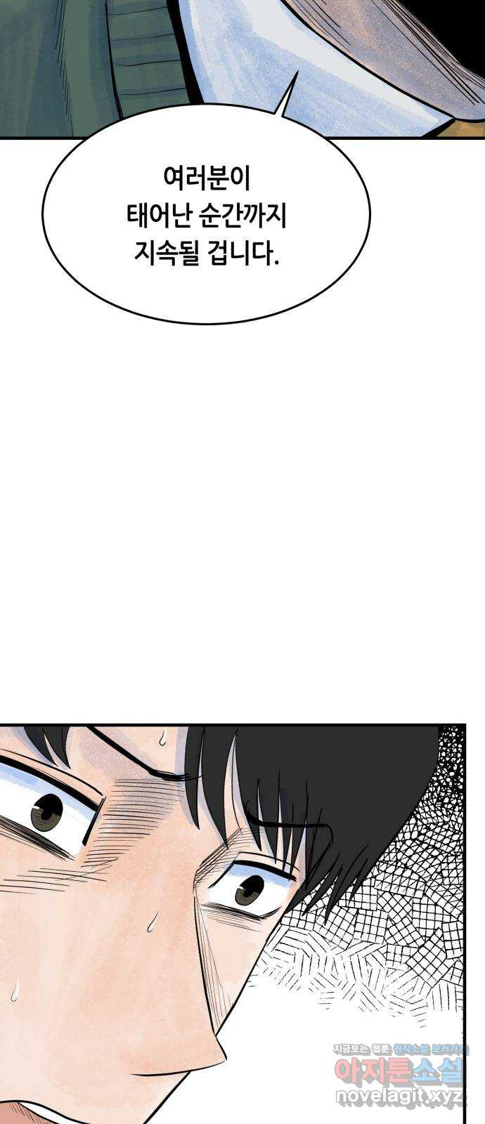 16504272672951ligp3kpfnu.jpeg