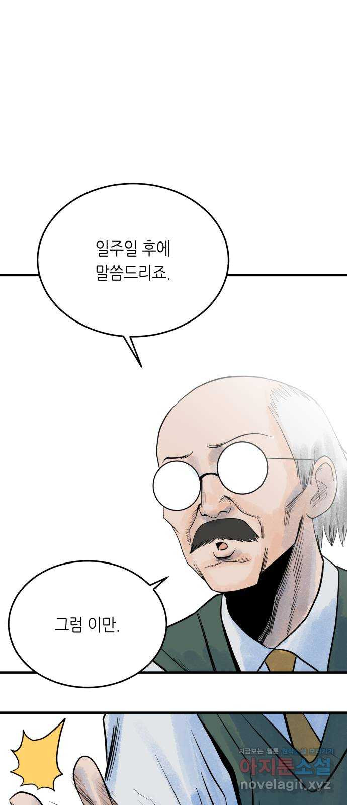 16504272682161qgxg098wih.jpeg