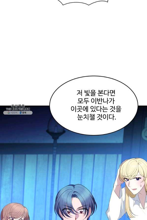 1650425756773busn093m7ms.jpeg