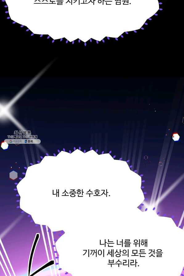 1650425764985rnllewm59m.jpeg