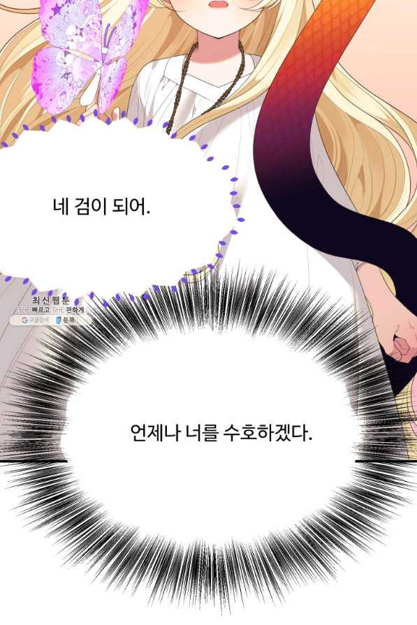 1650425767341stn5xfxw5om.jpeg