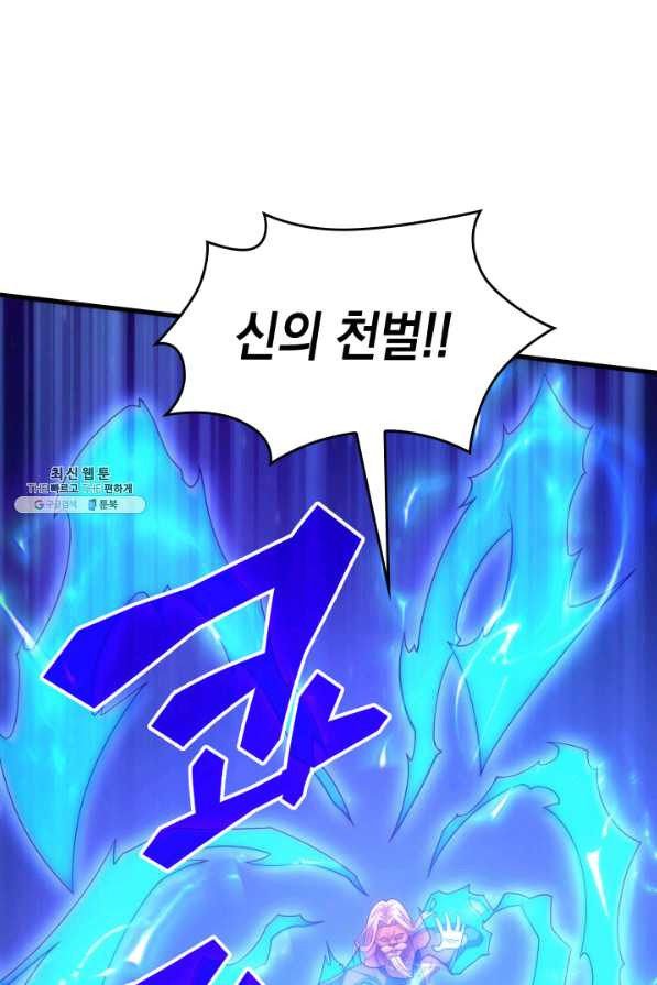 1650425431069dbzd8koifb.jpeg