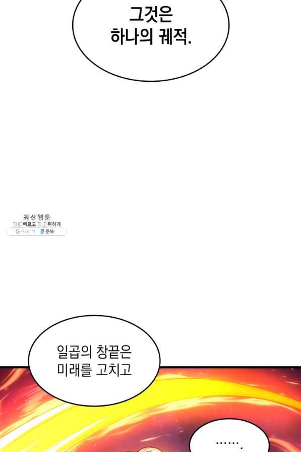 1650425440079dbwqwswu4ep.jpeg