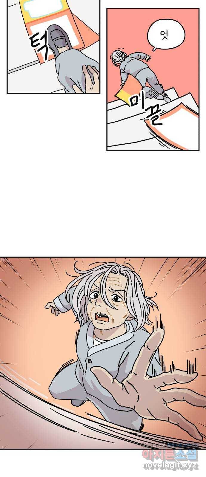 1650426179426p2jc1doydg.jpeg