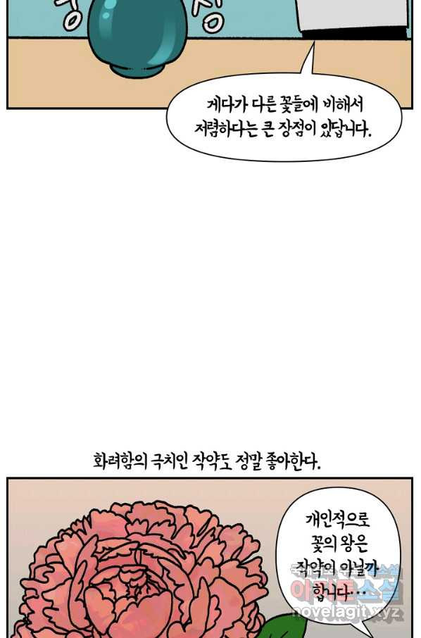 1650517630502d76abdg2suh.jpeg