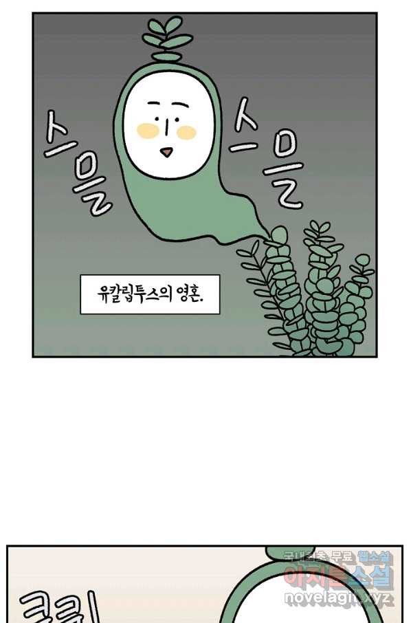 165051763947307dc8yaaewz.jpeg