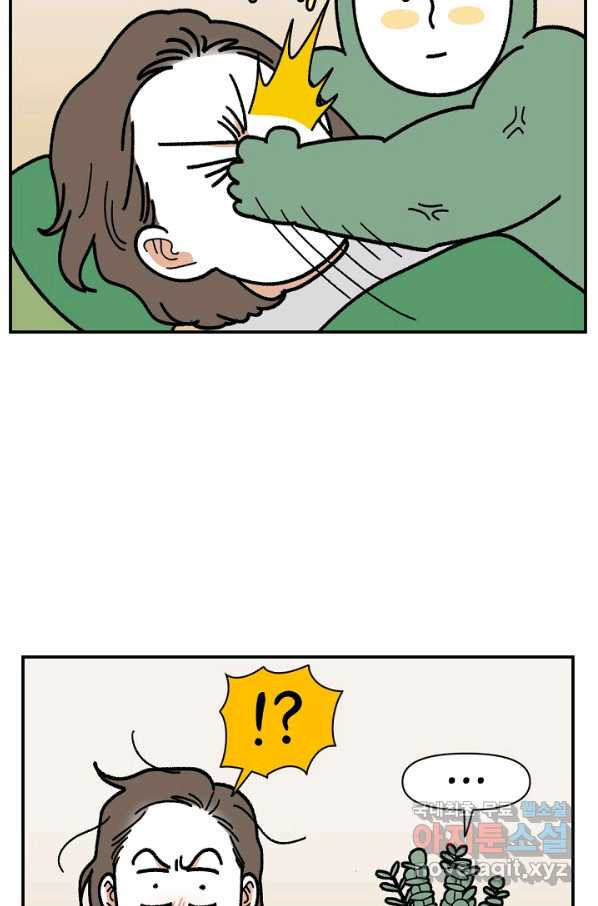 1650517639682e43m6net8.jpeg