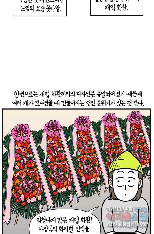 1650517644340l1ceyg8rtyk.jpeg