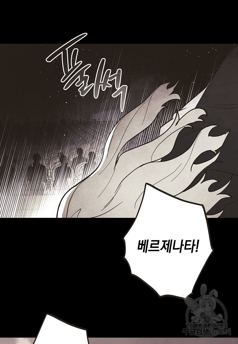 1650517835894ys2m878rap.jpeg