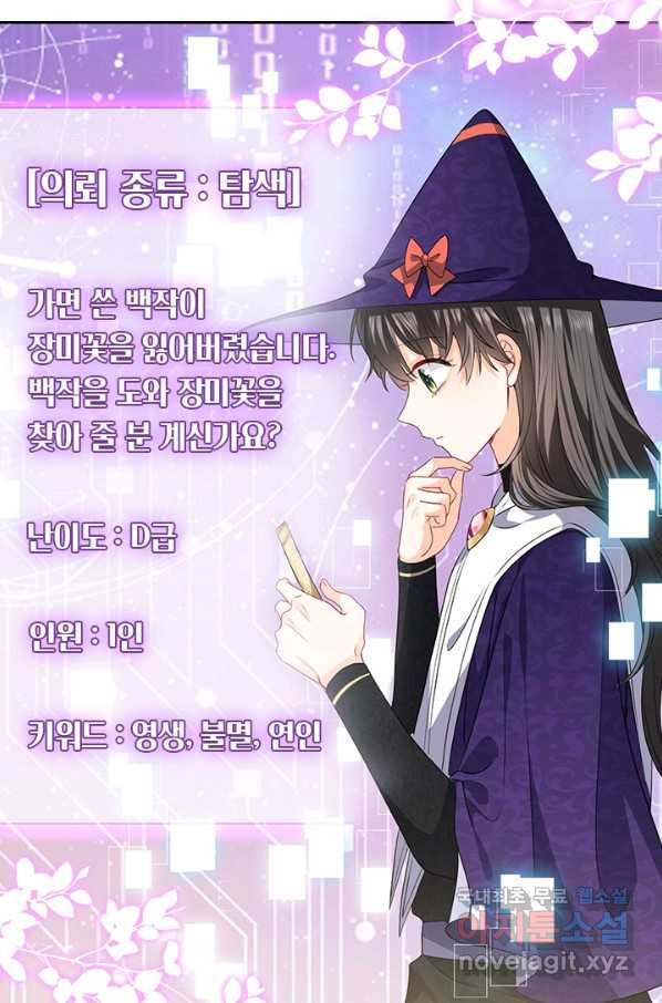 1650517781273irebburrgbs.jpeg