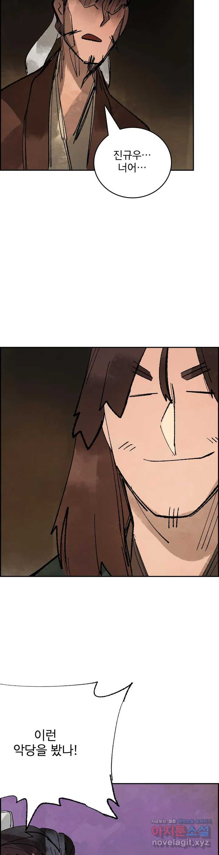 16505940980984mrzkh42fn.jpeg