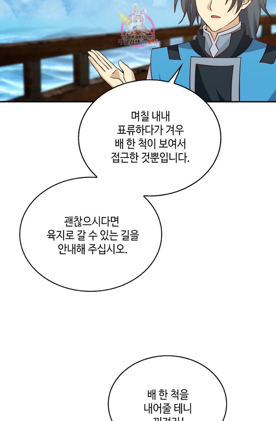 16505933871088pnpfarppjc.jpeg