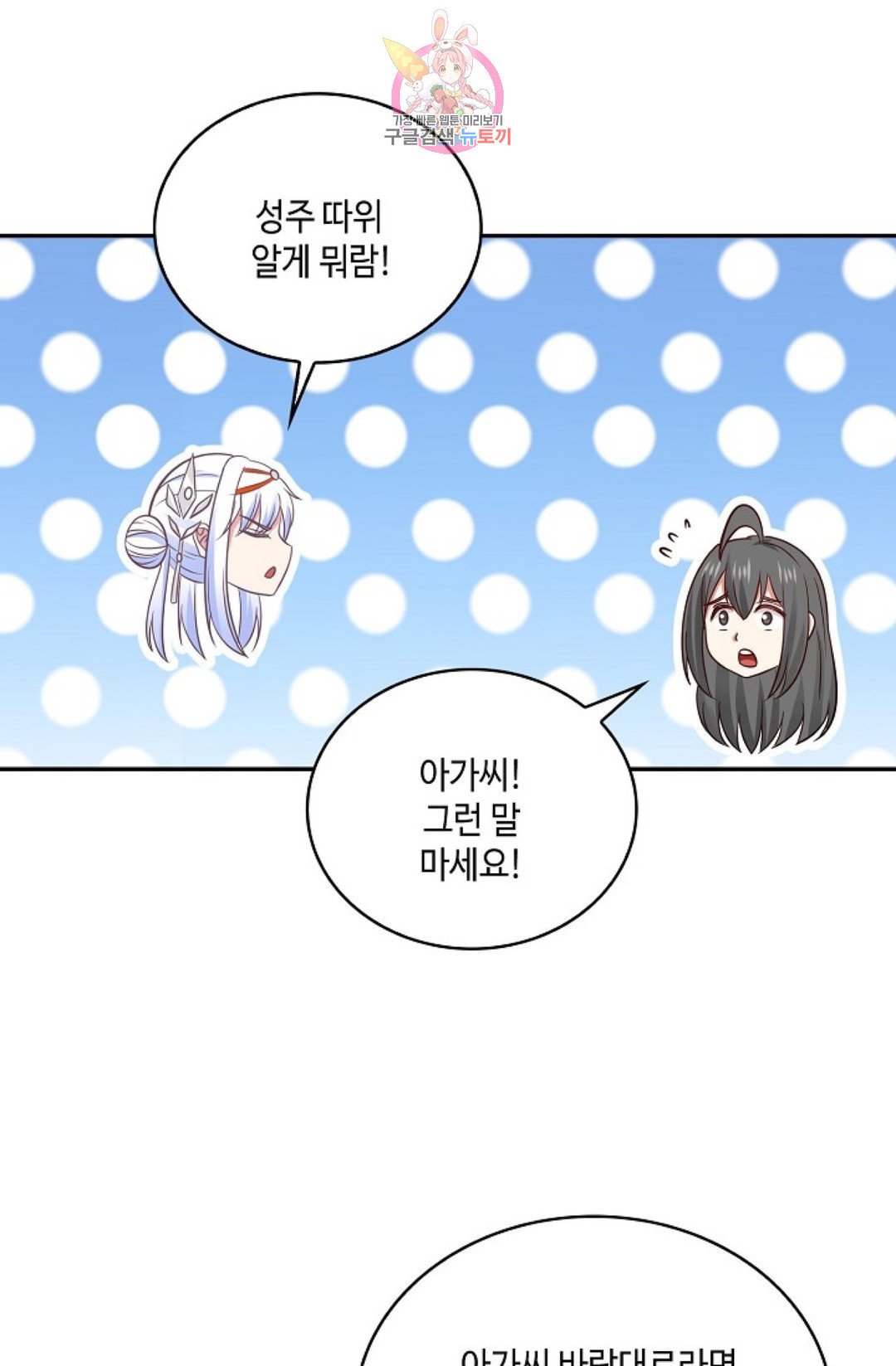 16505933887500gw5loi14wm.jpeg