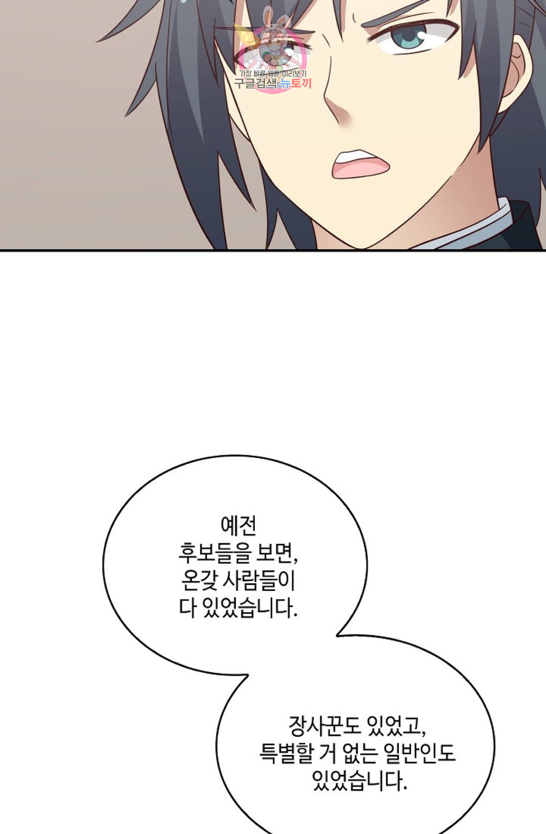 1650593390627kgglj36dbsc.jpeg
