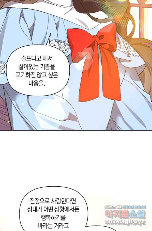 16505950471726onru9ctopt.jpeg