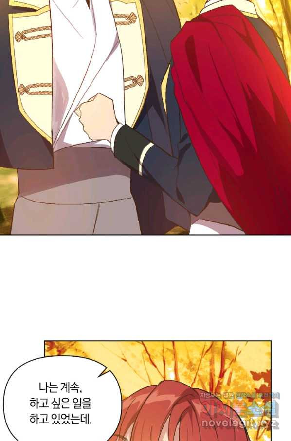 16505950486154kj7u7yj55.jpeg
