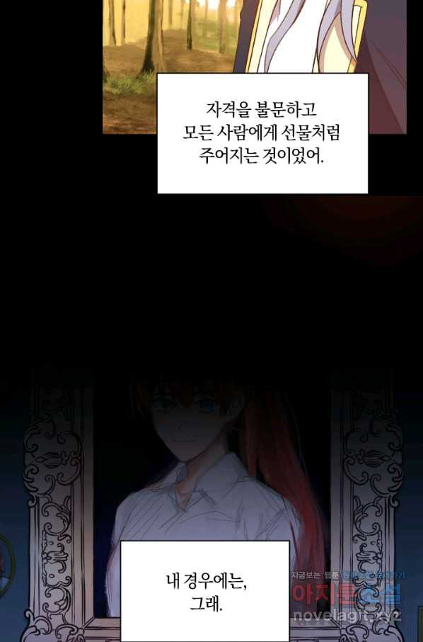 1650595061508hq847va3b7a.jpeg