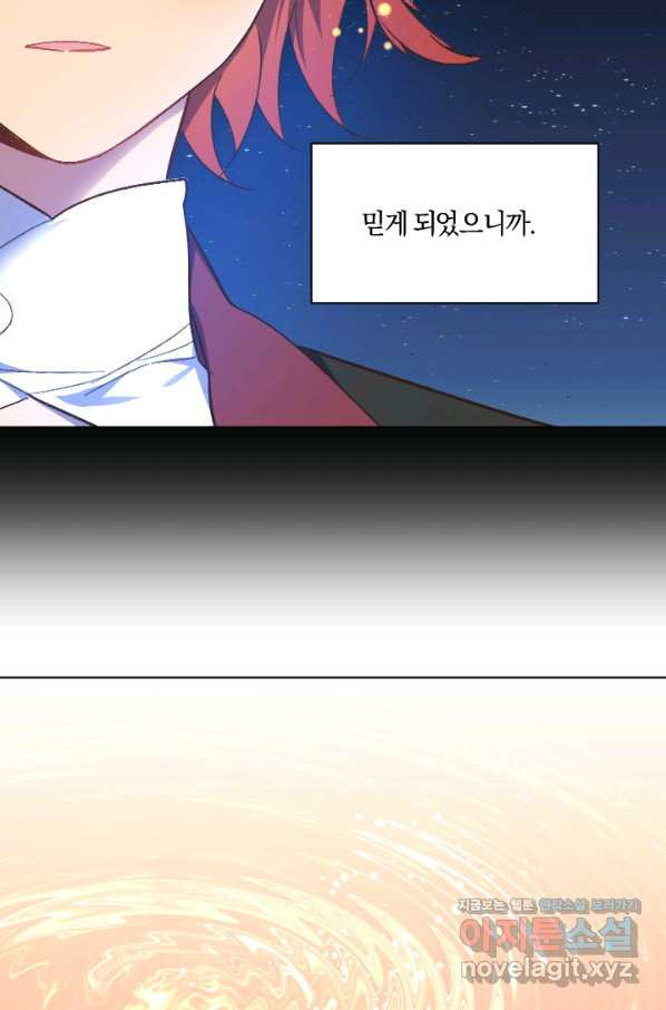 165059506211668don25ddo.jpeg