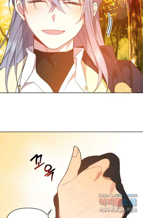 1650595062931v1elqc6o4fc.jpeg