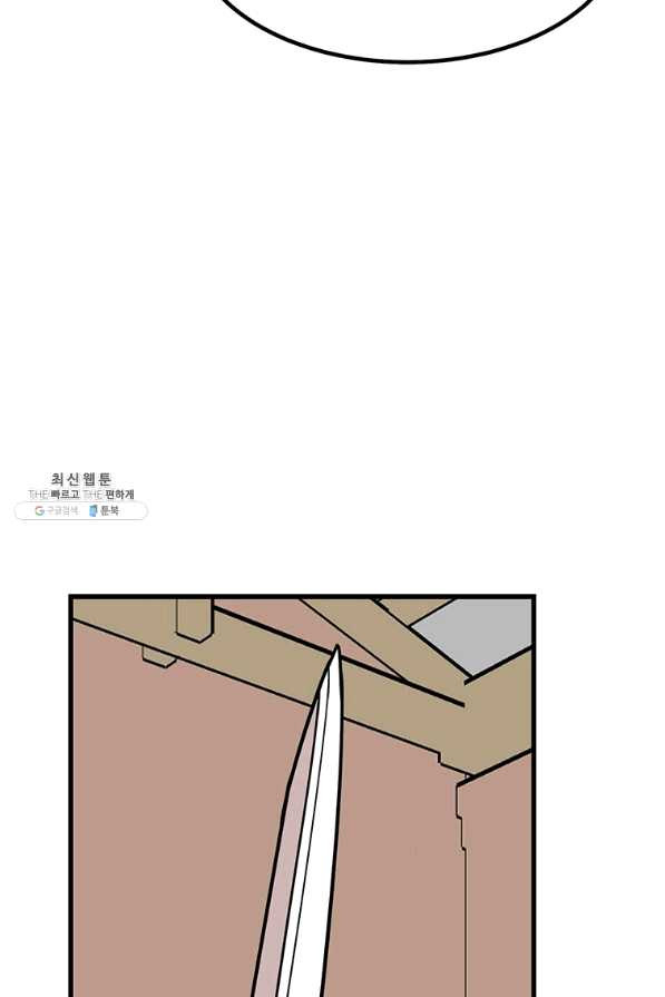 16505958388055fw0wl314n4.jpeg