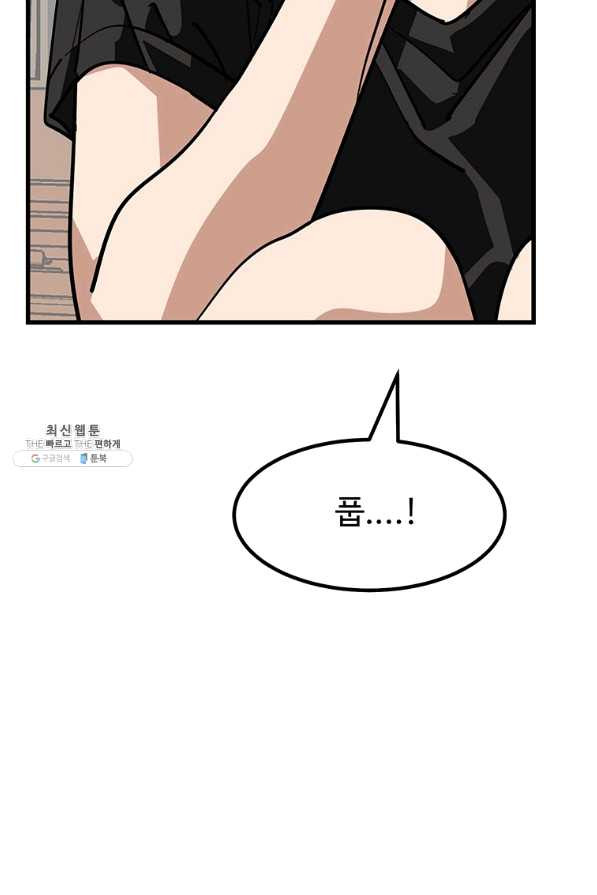 16505958413721fa32d45qvu.jpeg
