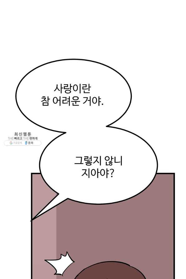 165059585851981kmt6prnrn.jpeg