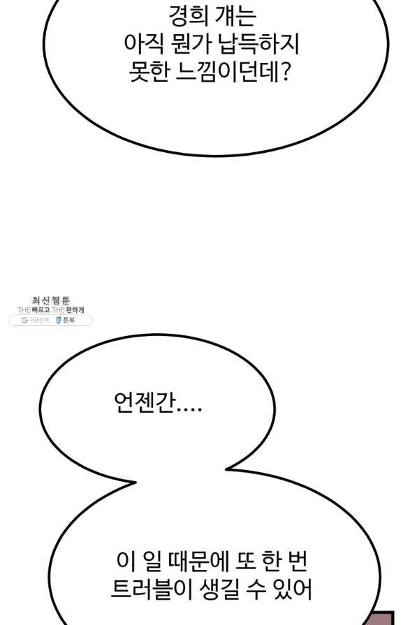 1650595858924p1nsufji9hq.jpeg