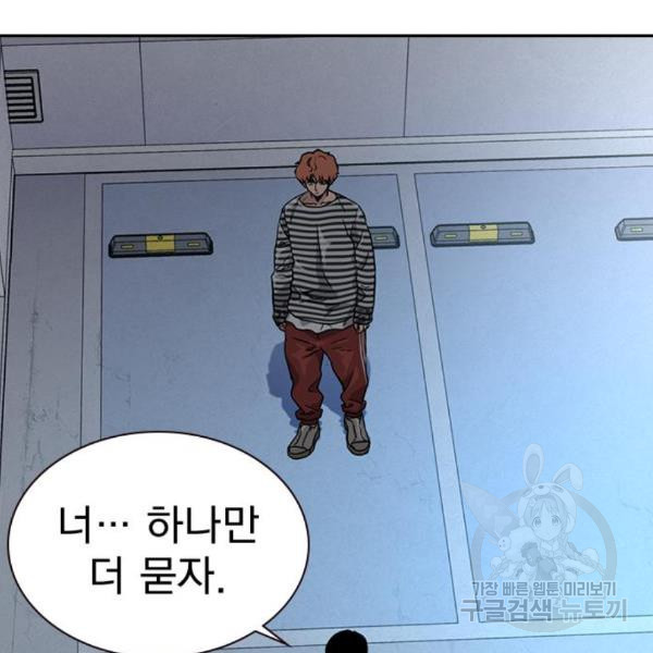 16505955965133tnho3iw03i.jpeg