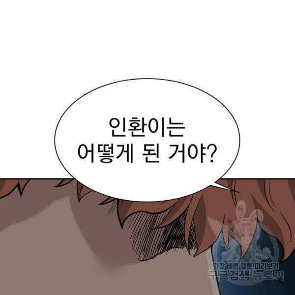 16505955970435bimiy8qniw.jpeg