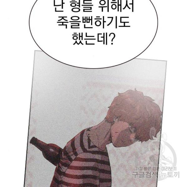 1650595620026ikuhw4xcnb.jpeg
