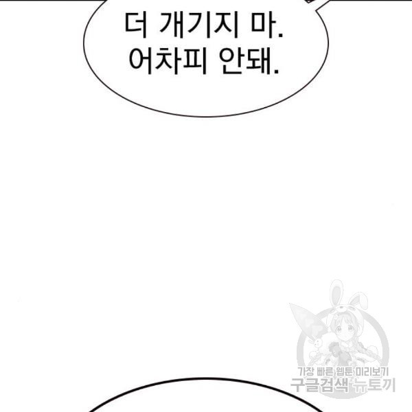 1650595635778eczi9zehuun.jpeg