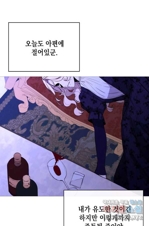 16505944073684287vjkepw7.jpeg