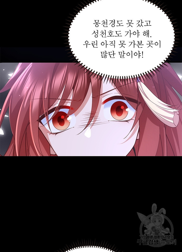 1650593368422ombnwlc5l1h.jpeg